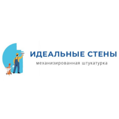ИП Идеальные стены Тамбов1-photoaidcom-cropped ИП Идеальные стены Тамбов1-photoaidcom-cropped